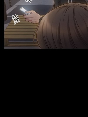 桃花 52-53話_53_061