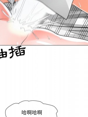 我家的女人們 30-31話_30_04