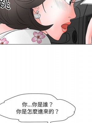 我家的女人們 30-31話_30_36