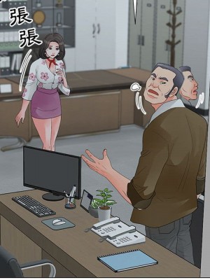 我家的女人們 30-31話_30_39