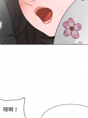 我家的女人們 30-31話_30_53