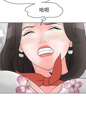 我家的女人們 30-31話_30_70