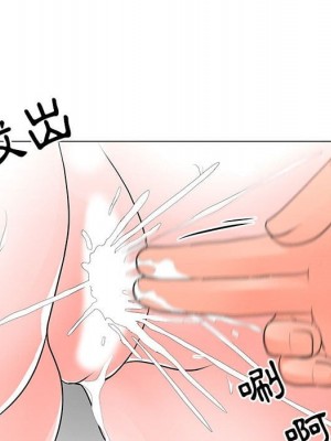 我家的女人們 30-31話_30_71