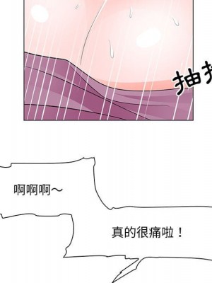 我家的女人們 30-31話_31_04
