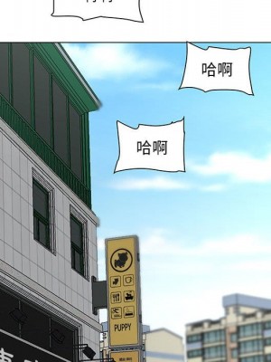 我家的女人們 30-31話_31_09