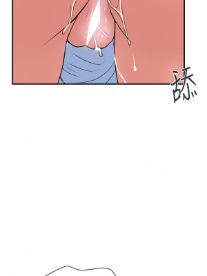行走費洛蒙 43-44話_43_25