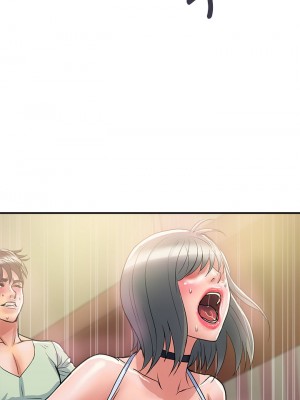 行走費洛蒙 43-44話_43_41