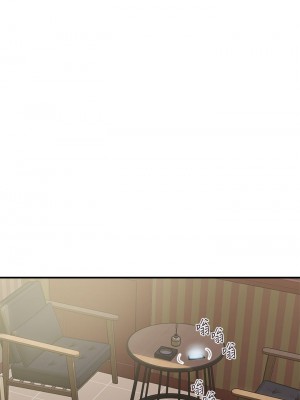 行走費洛蒙 43-44話_44_21