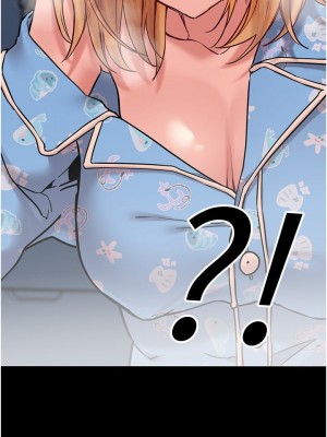 要對媽媽保密唷! 31-32話_32_30