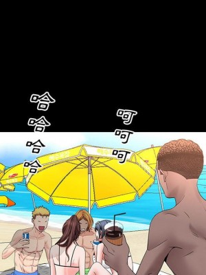 一次就上癮 49-50話_49_108