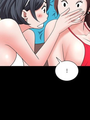 一次就上癮 49-50話_49_119