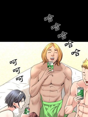 一次就上癮 49-50話_50_079