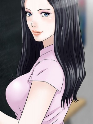 他們的那個她 1-5話_01_16