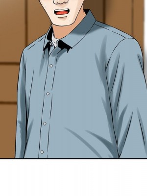 他們的那個她 1-5話_03_09