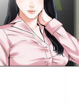 他們的那個她 1-5話_04_028