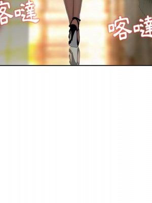 他們的那個她 1-5話_04_084