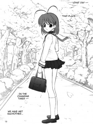 (C66) [うげ漫 (うげっぱ)] Maki Clannad (クラナド) [英訳]_18