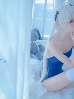 [五更百鬼]-穹妹死库水_04_0007