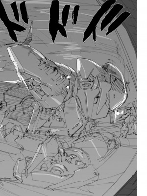 [藤岡建機] A.O.Z RE-BOOT GUNDAM INLE ガンダム・インレ ‐くろうさぎのみた夢‐ VI (3~4) [雷电将军汉化]_040