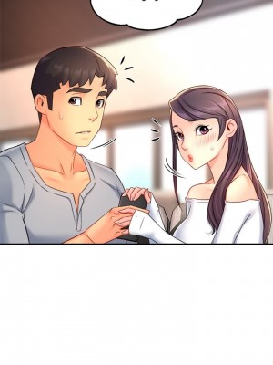 霸道主管要我IN 52-53話_53_30