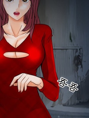 不願勾起的回憶 39-40話_40_03