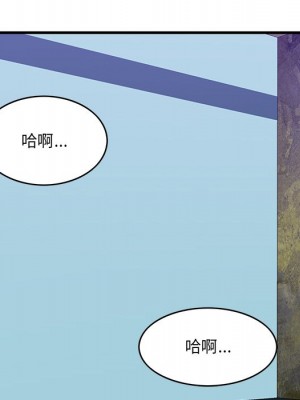嚐一口就好 52-53話_52_088
