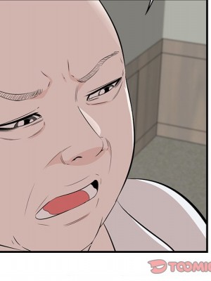 嚐一口就好 52-53話_53_020
