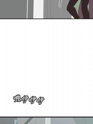 嚐一口就好 52-53話_53_058