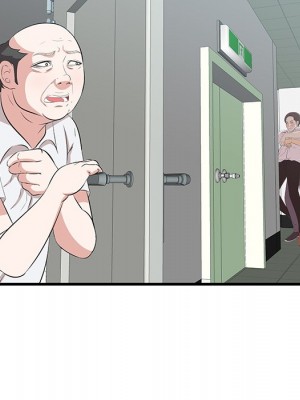 嚐一口就好 52-53話_53_059