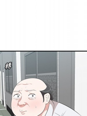 嚐一口就好 52-53話_53_060