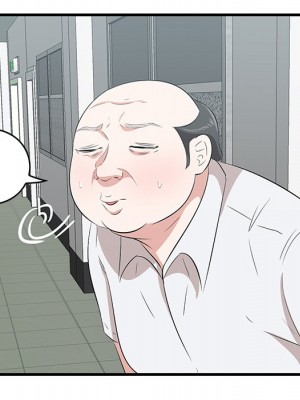 嚐一口就好 52-53話_53_064