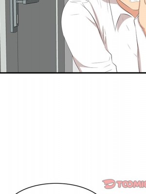 嚐一口就好 52-53話_53_097