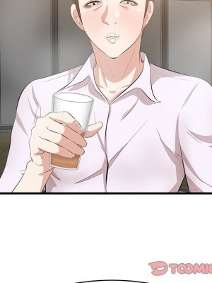 嚐一口就好 52-53話_53_109