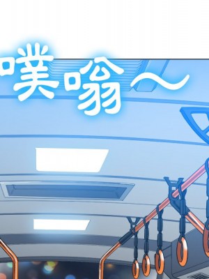 惡女勾勾纏 78-79話_78_005