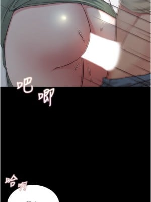 小褲褲筆記 59-60話_59_05