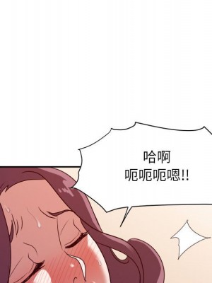與暗戀重逢 24-25話_24_050