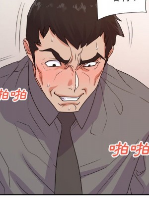 與暗戀重逢 24-25話_24_057