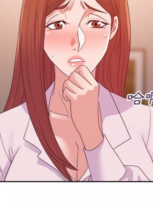 與暗戀重逢 24-25話_24_108