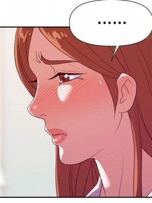 與暗戀重逢 24-25話_24_118
