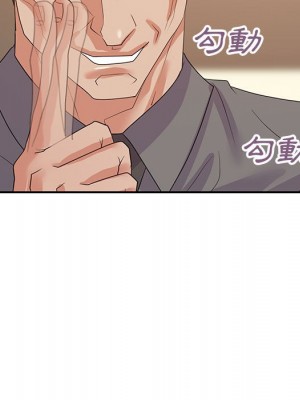 與暗戀重逢 24-25話_25_004