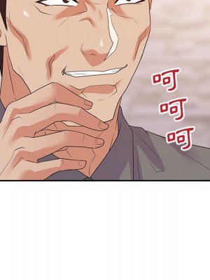 與暗戀重逢 24-25話_25_009