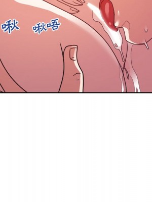 與暗戀重逢 24-25話_25_063