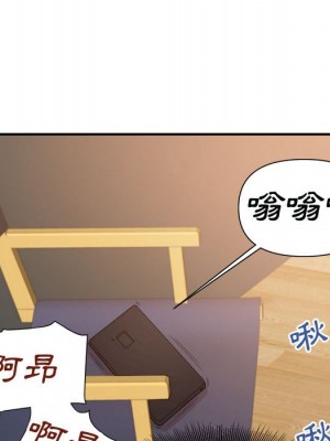與暗戀重逢 24-25話_25_064