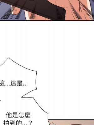 與暗戀重逢 24-25話_25_080