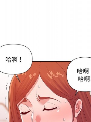 與暗戀重逢 24-25話_25_098