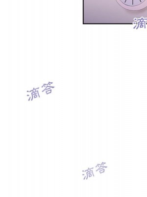 越線的二十歲 32-33話_32_075