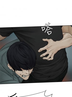 衝突 158-159話_158_26