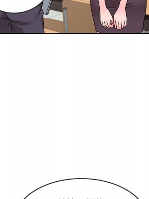 一對一家教課 6-7話_06_065