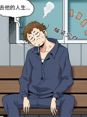 戀愛工廠 1-5話_01_018