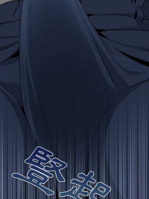 戀愛工廠 1-5話_03_040